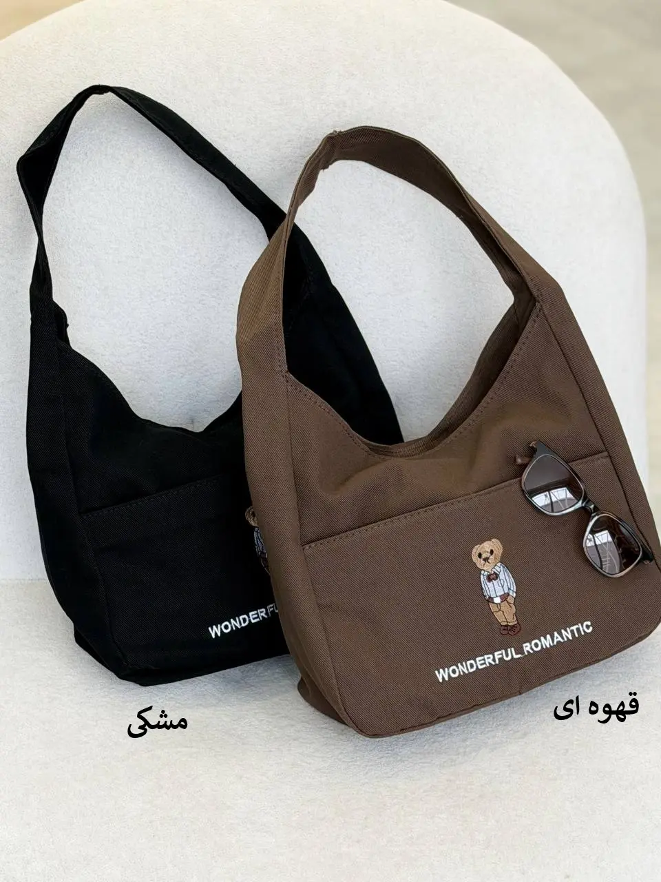 6975-کیف تدی کد 948